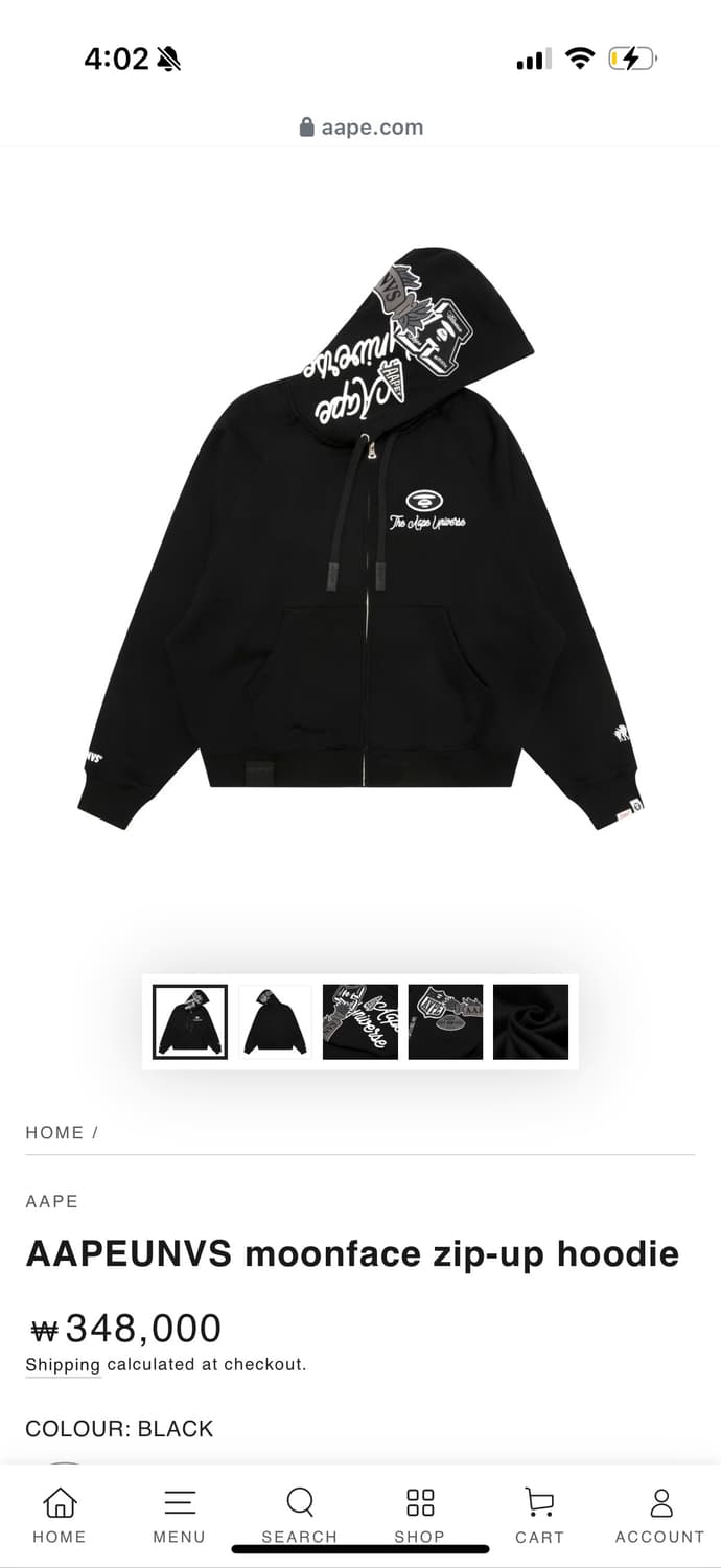 AAPE 에이프 아플리케 집업 후드 s 상품이미지1