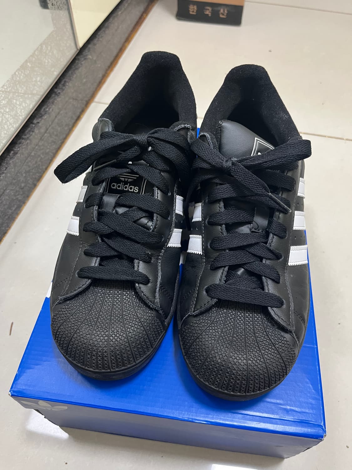 아디다스 슈퍼스타2 코어블랙 270 상품이미지1