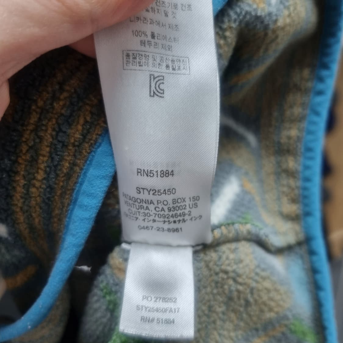 파타고니아 신칠라 아즈텍L사이즈 상품이미지4