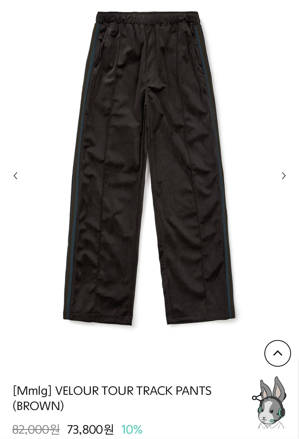 mmlg velour tour track set 상품이미지4