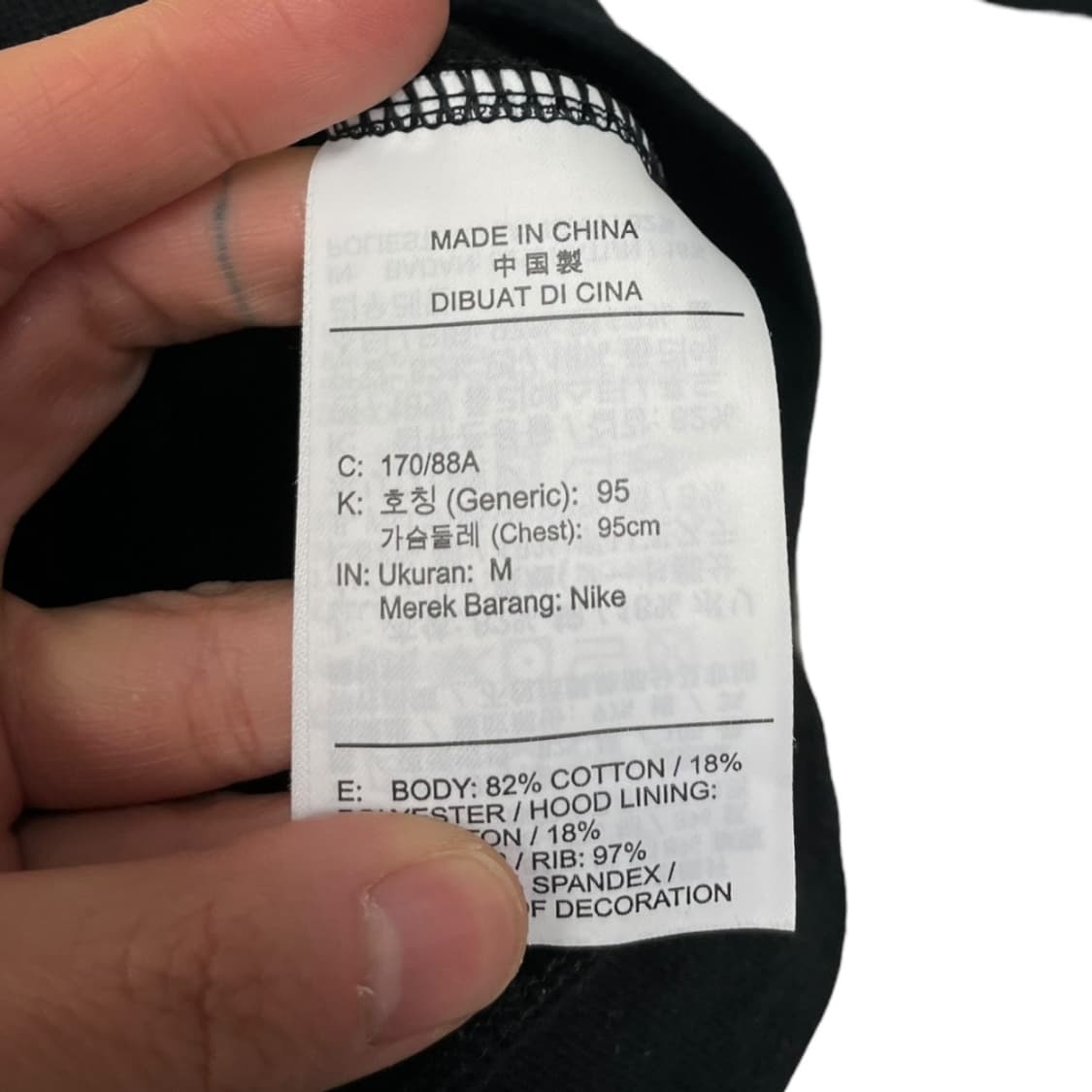 나이키 조던 후드티 상품이미지3