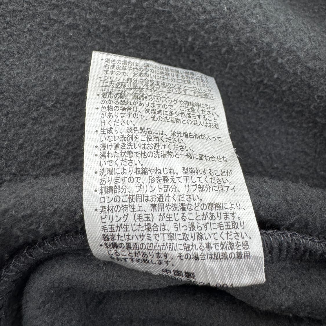 디키즈 제팬 스몰로고 후드티 블랙 상품이미지8