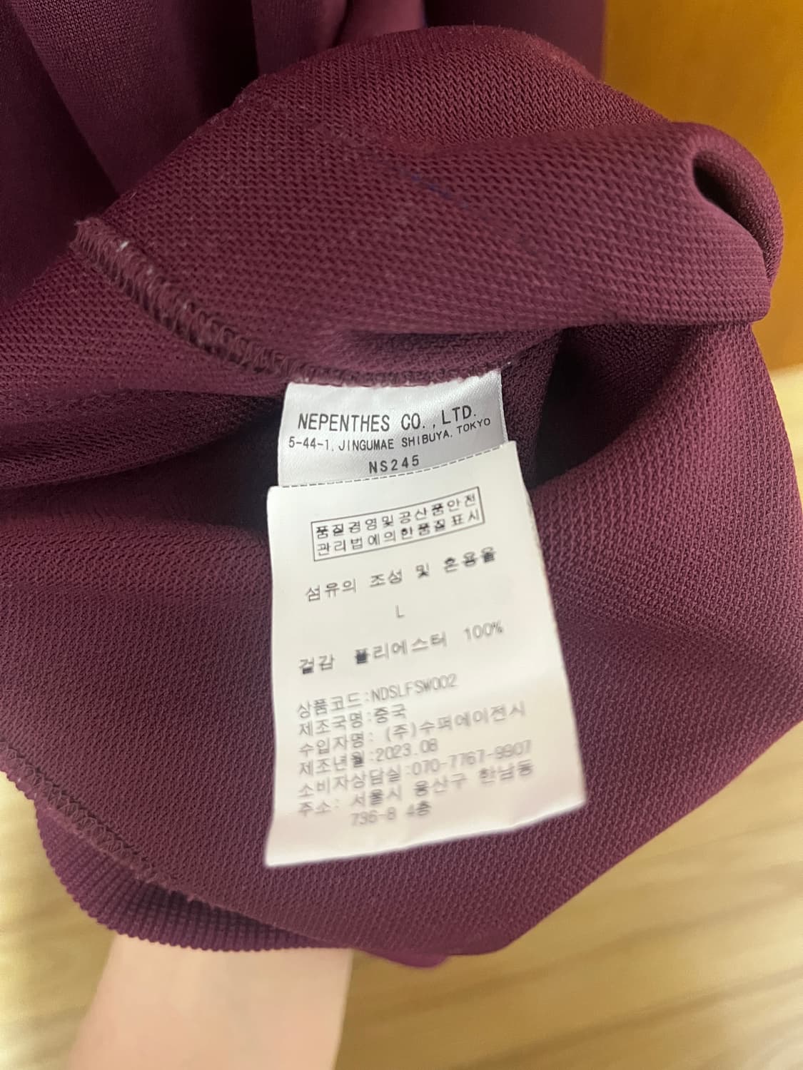 니들스 트랙 맨투맨 상품이미지4