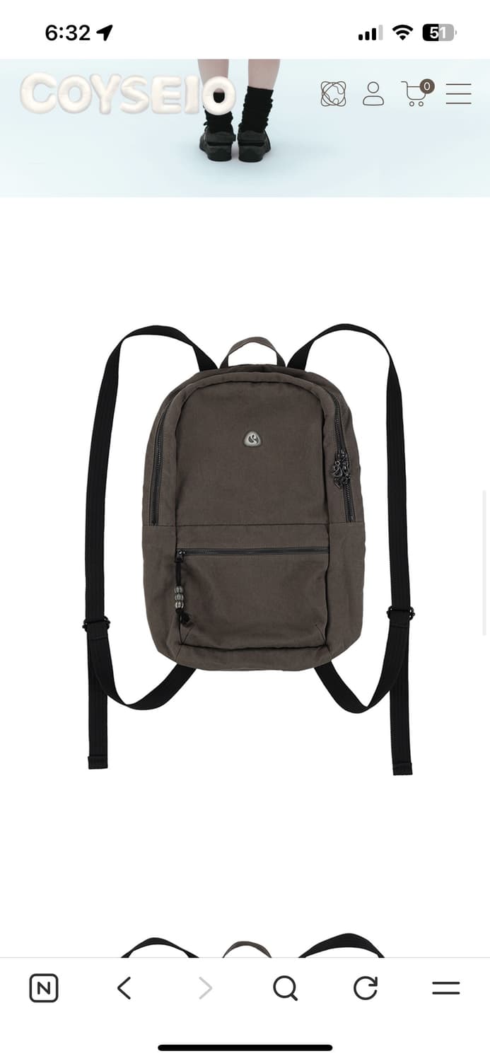 코이세이오 백팩 구해요! 상품이미지1