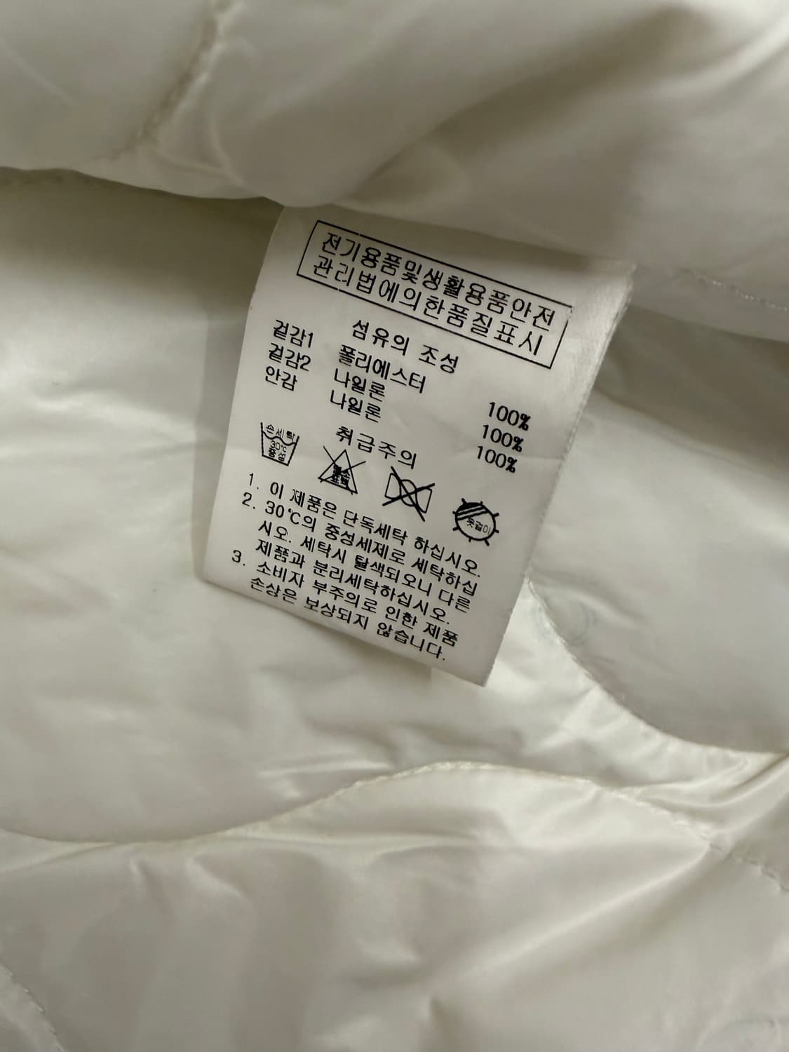 [M]스타터 플리스 자켓 카키 상품이미지6