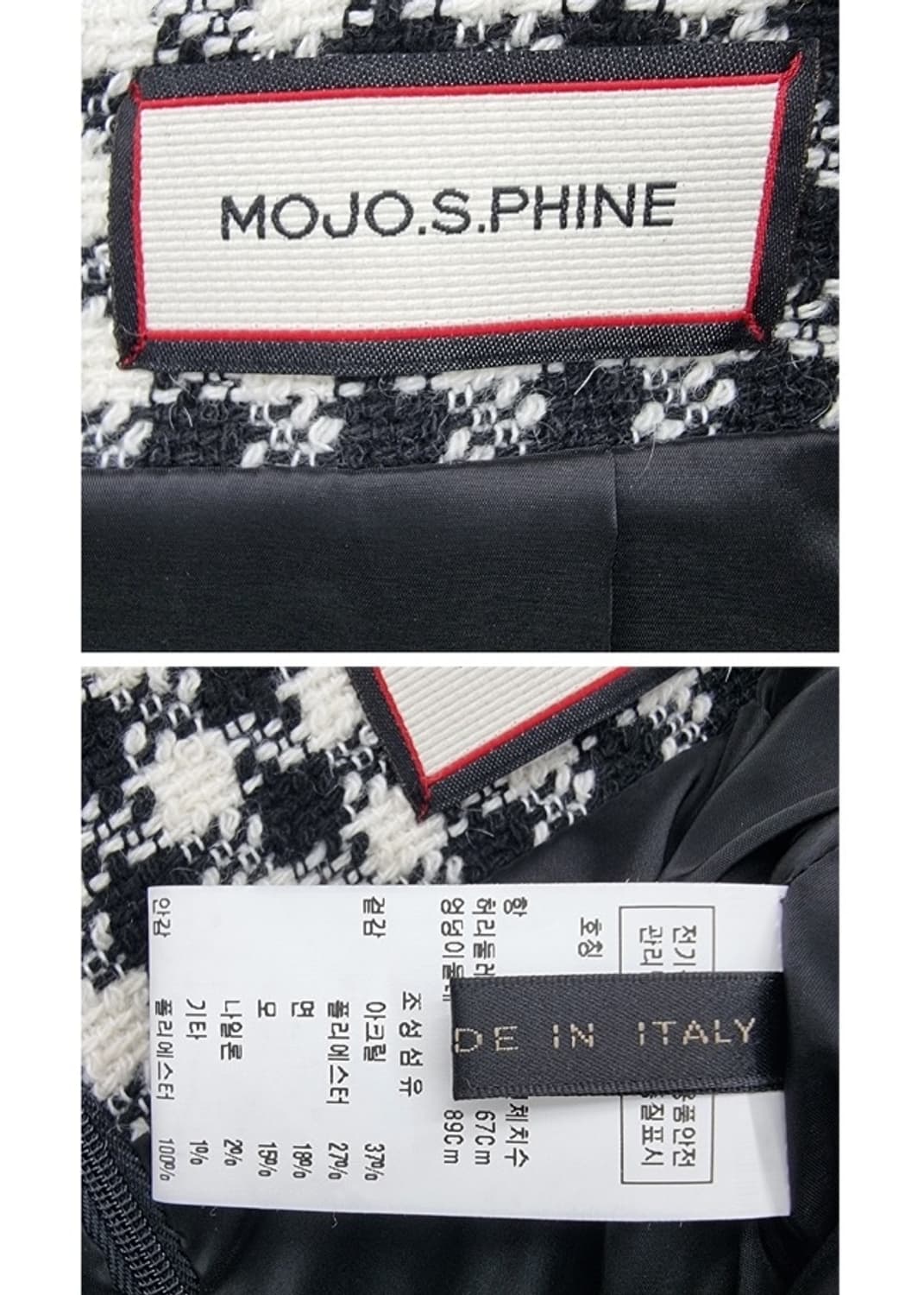 MOJO.S.PHINE 모조에스핀 상품이미지8