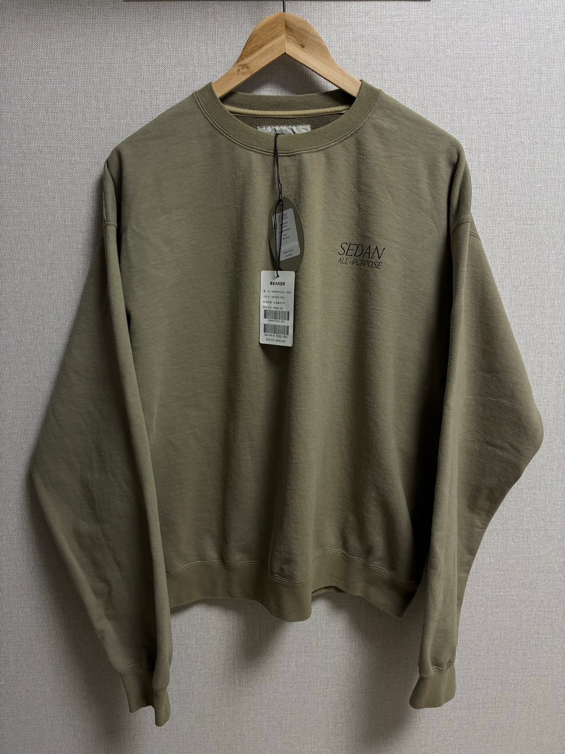 세단올퍼포즈 sedan all purpose 스웻셔츠 L사이즈 상품이미지4