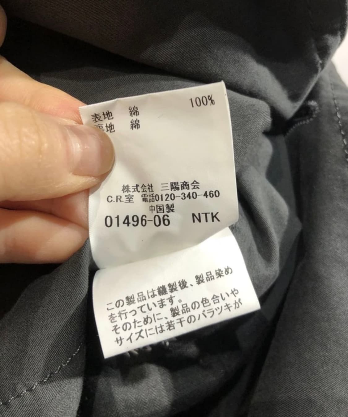 [1248]Burberry black blazer 상품이미지4