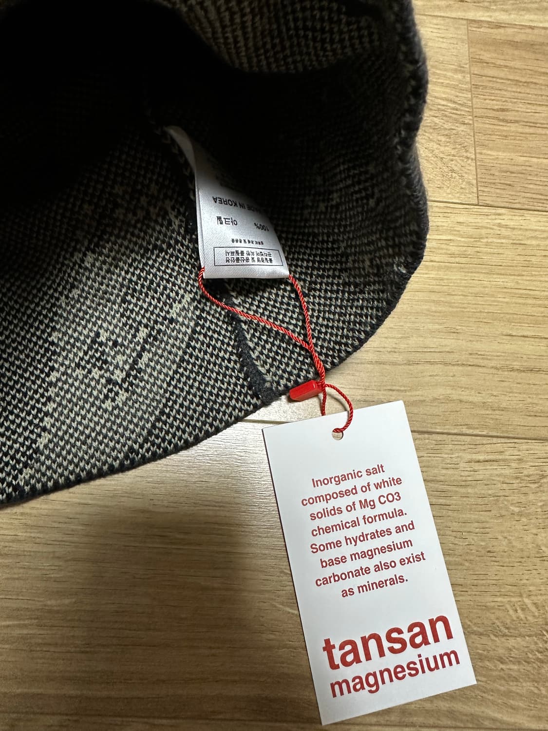 탄산마그네슘 자카드 핸드 비니 새상품 상품이미지2