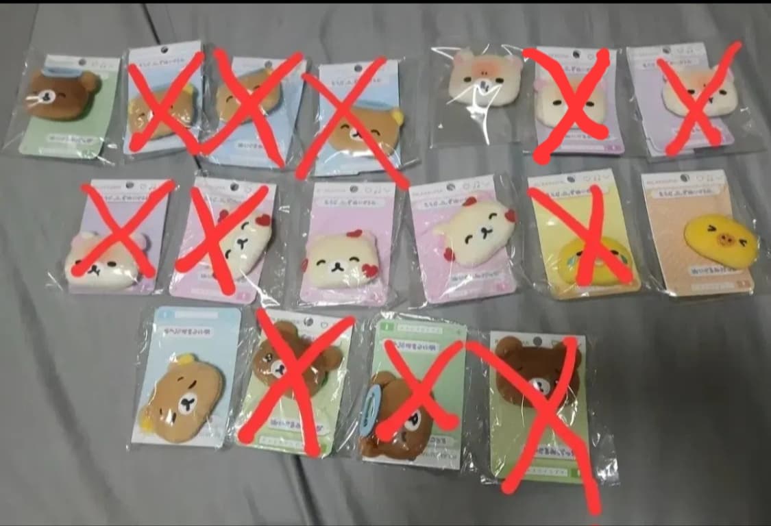 리락쿠마 뱃지 팝니다 상품이미지1