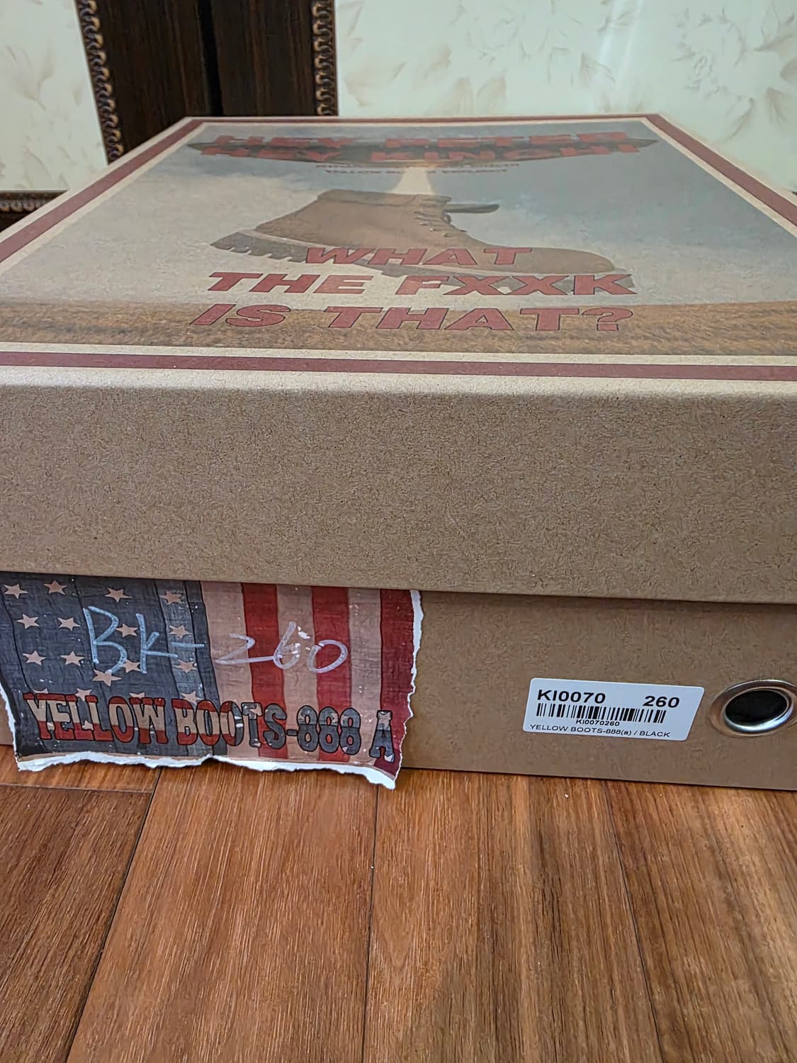 킨치x마넴피 블랙 부츠 260 상품이미지1