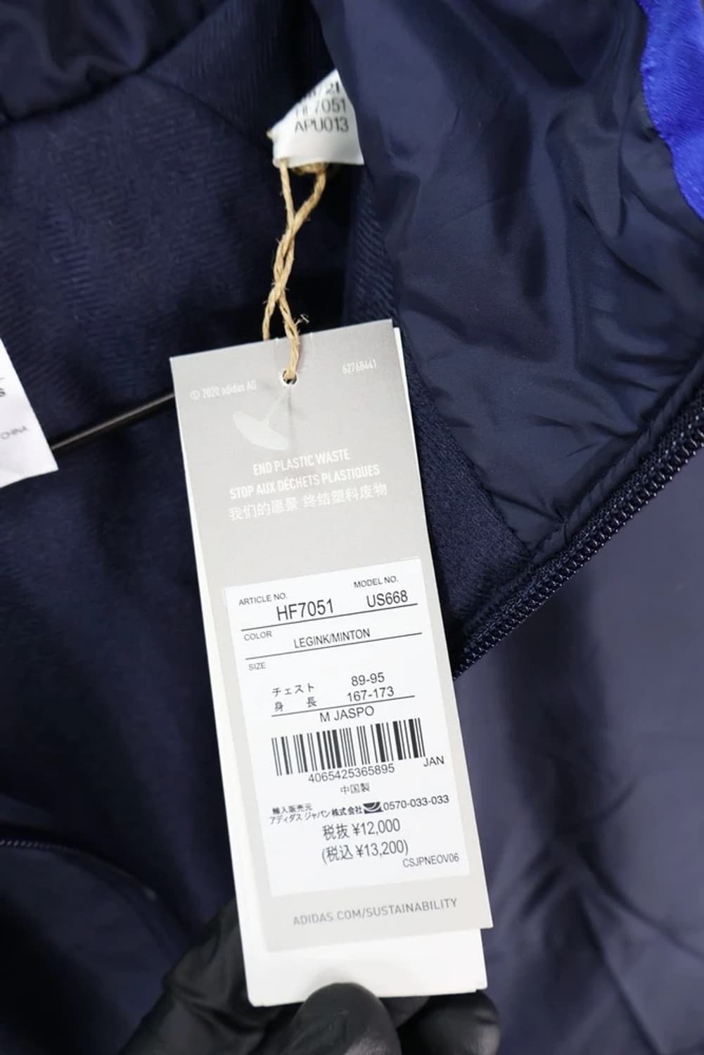 아디다스 네이비 윈드 자켓 상품이미지6