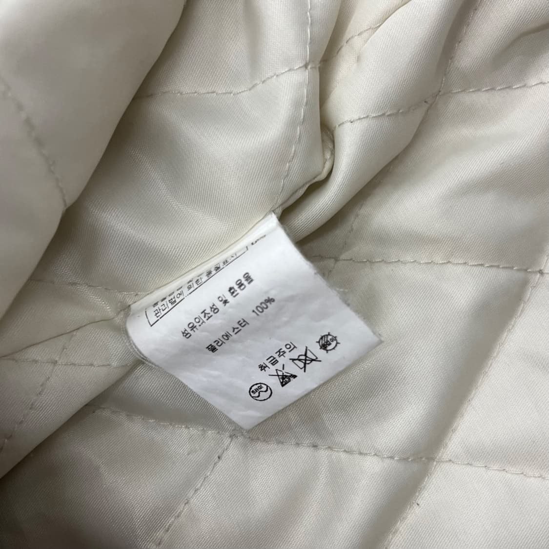  아웃도어 블루 라인 아이보리 뽀글이 집업 M 상품이미지7