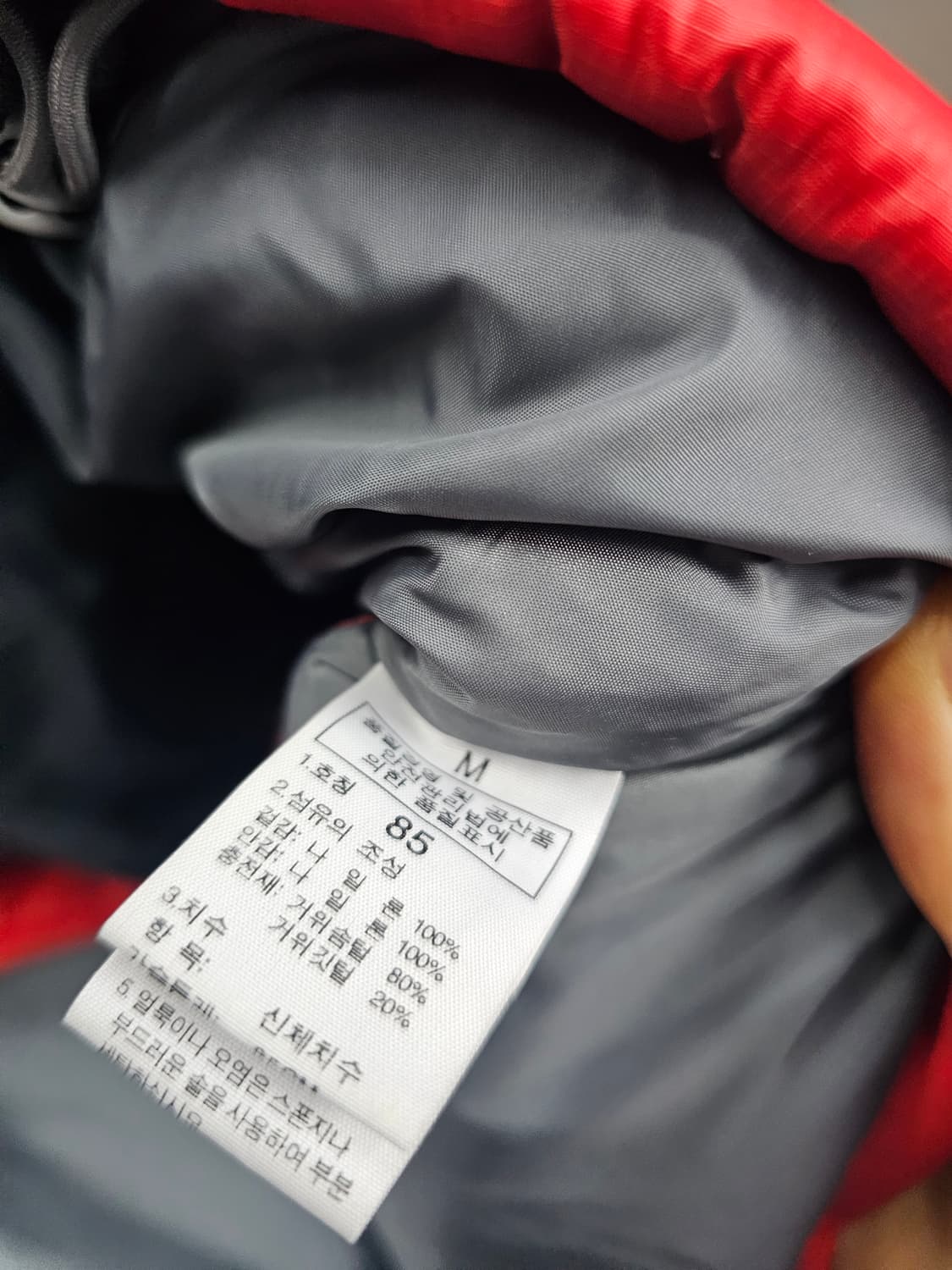 노스페이스 눕시 레드 상품이미지7