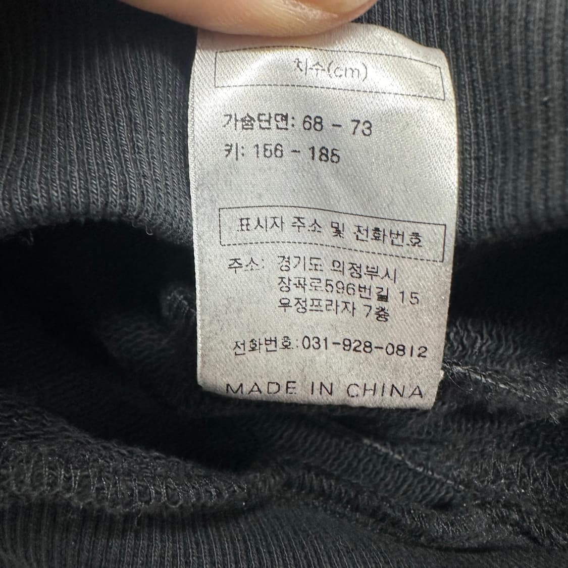 xtonz 엑스톤즈 후드티 상품이미지5