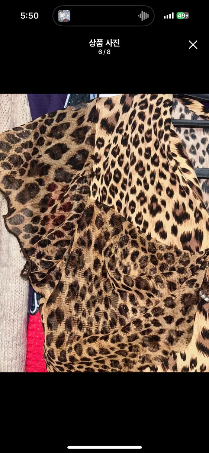 빈티지 갸루 오네갸루 y2k 대장 코디 반팔 블라우스 글리터 탑 상품이미지6