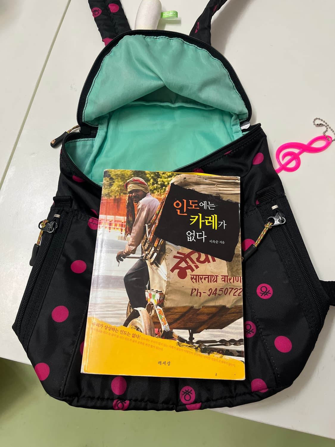 베네통 핫핑크 도트 백팩🎀 상품이미지9