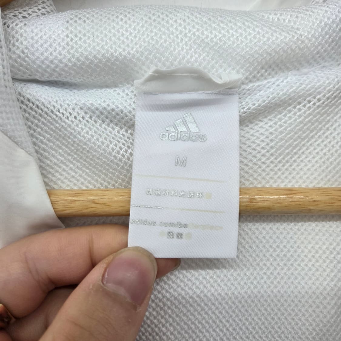 아디다스 레알마드리드 바람막이 화이트 남M 상품이미지4