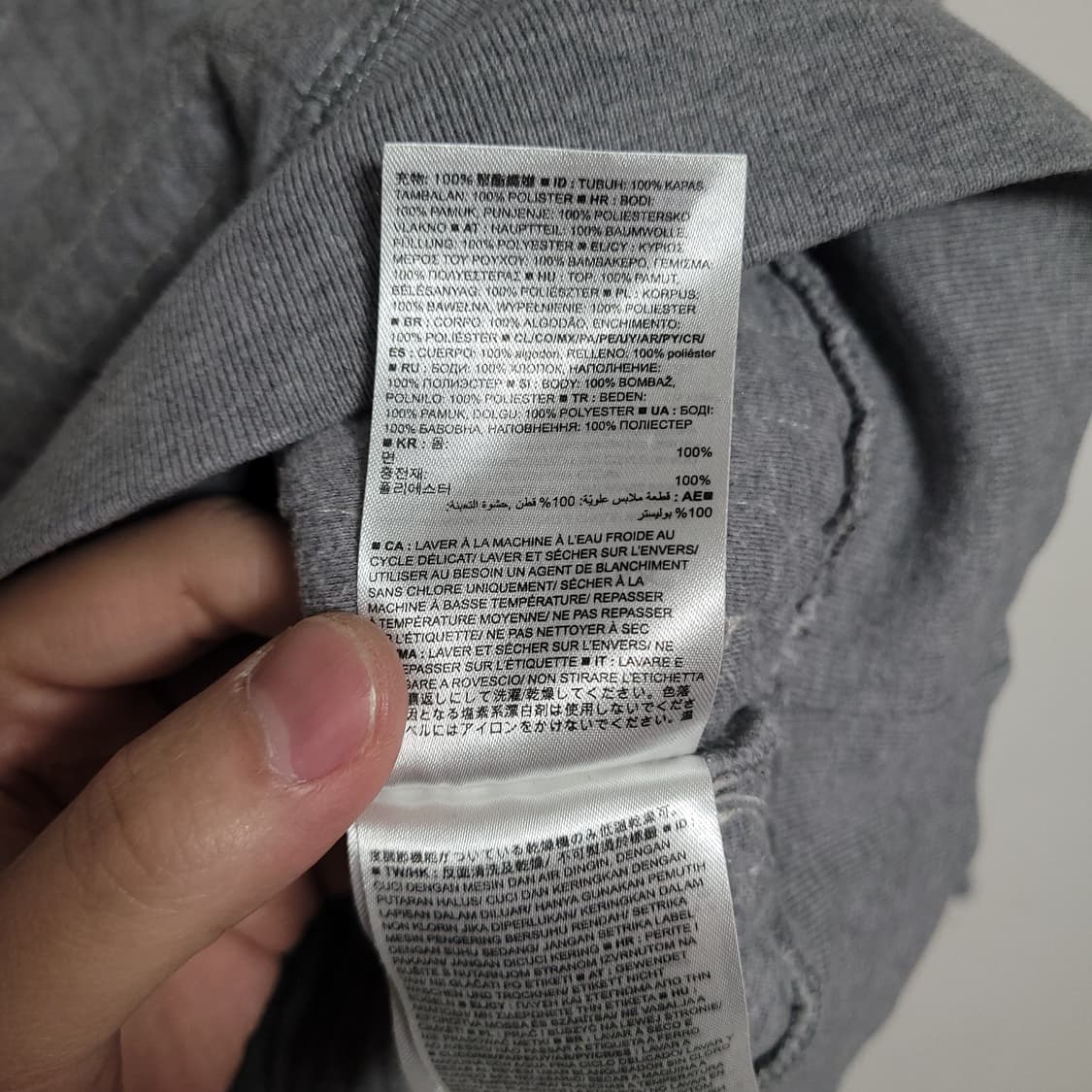 (L) GAP 갭 그레이 퀼팅 맨투맨 티셔츠 상품이미지3