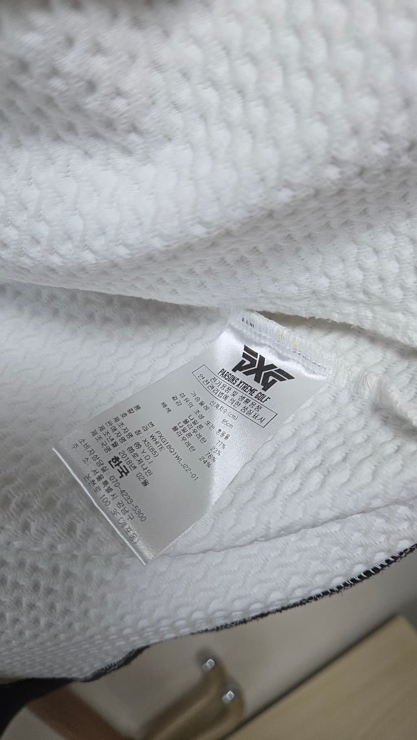 PXG 집업 자켓 상품이미지5