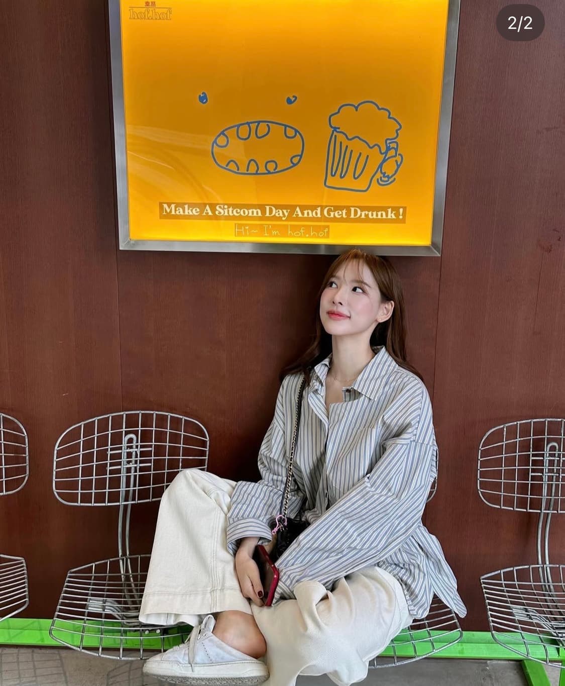 엔써이즈예스 스트라이프 셔츠 (인플루언서 이나연 착용) 상품이미지2