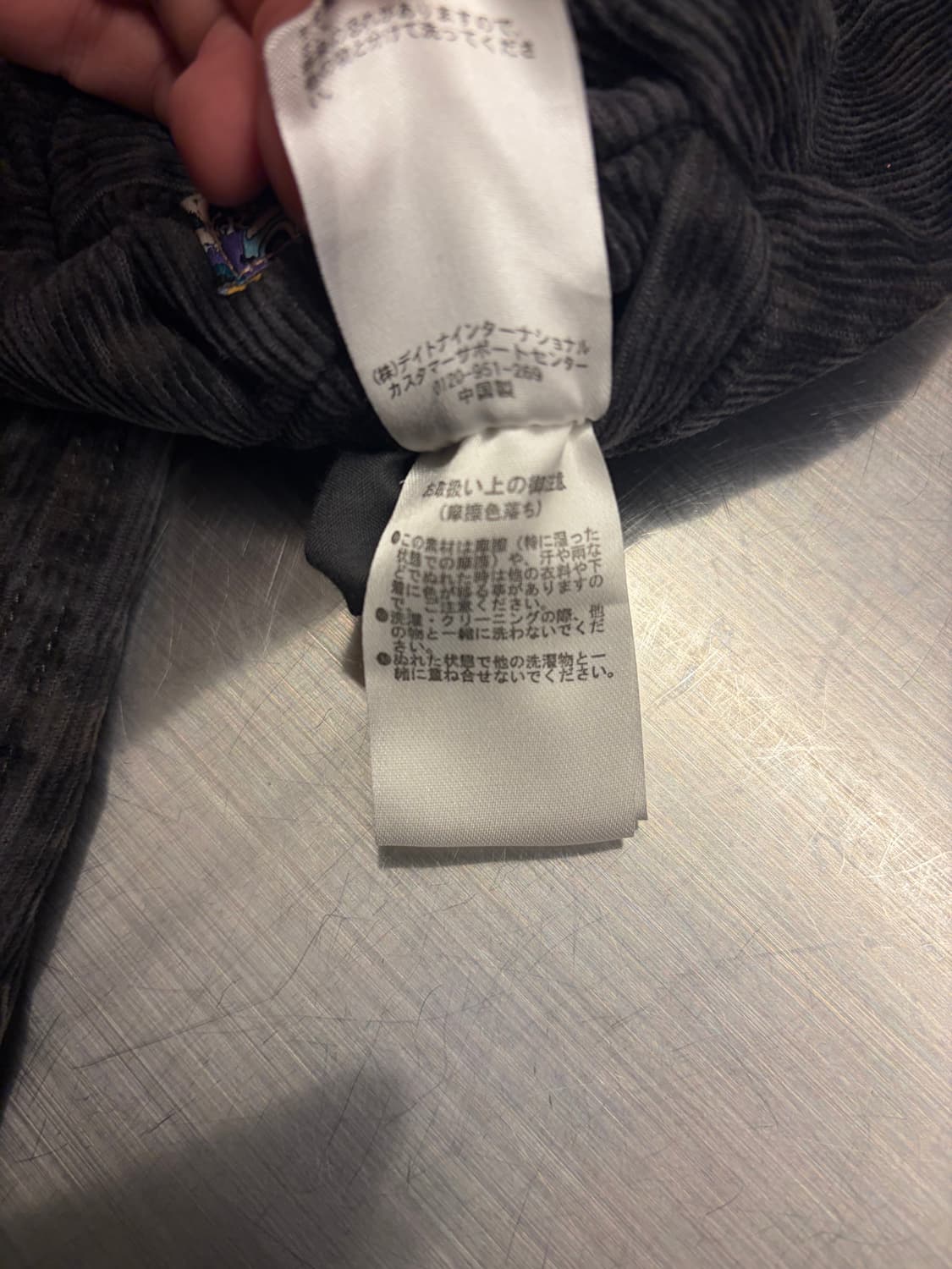 프릭스스토어 레오파드 코듀로이 팬츠 상품이미지6