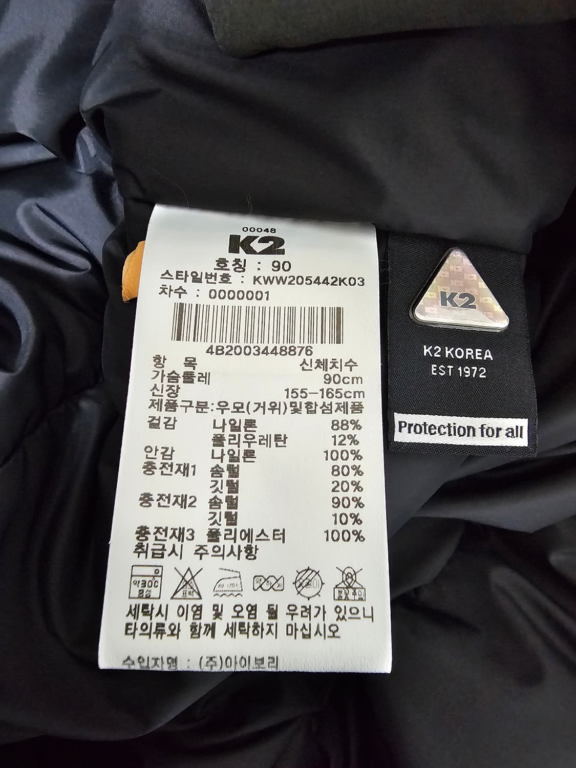 K2 씬에어 구스다운 패딩 90 상품이미지4