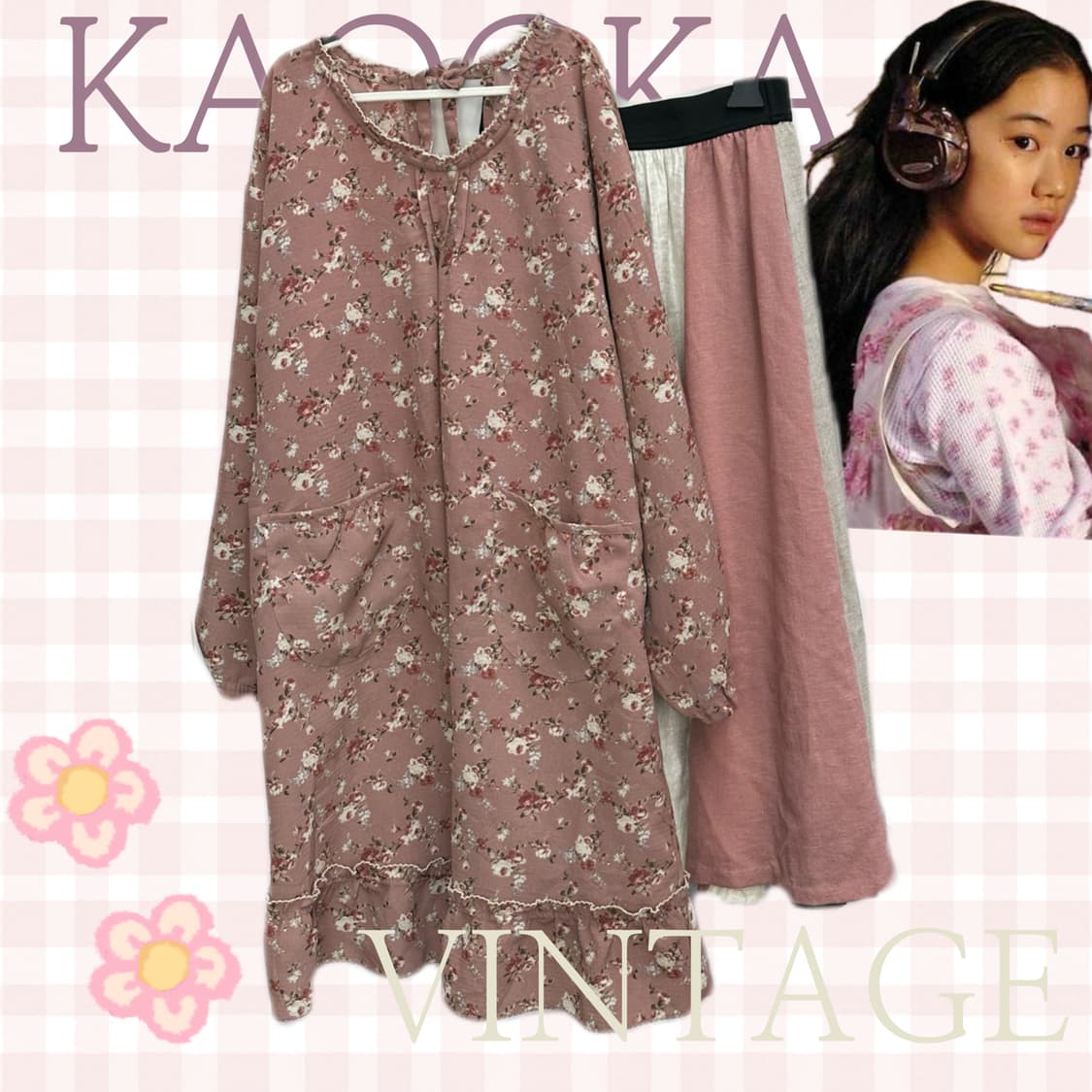 🌷하구미의 플라워 코디세트🌷프릴 롱스커트 러블리 원피스 상품이미지1