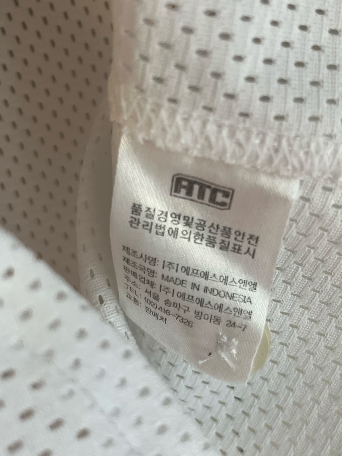 한화 이글스 레트로 노마킹 야구 유니폼 [85] 상품이미지6
