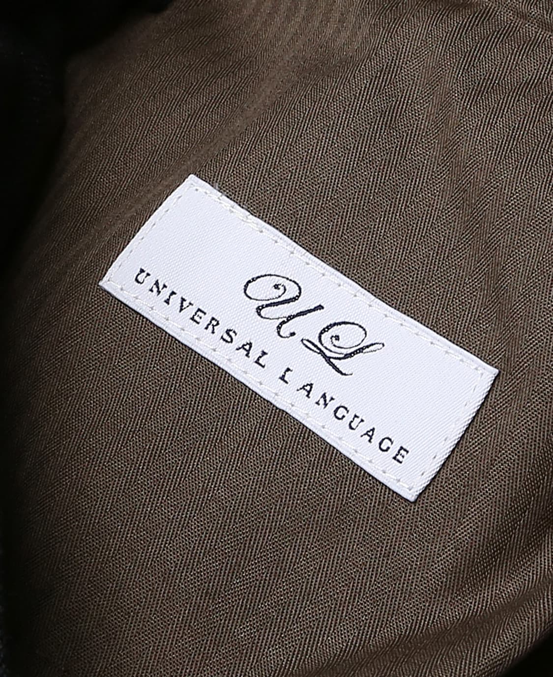 유니버셜 랭귀지 [Universal Language] 카고 스트링 팬츠 상품이미지8