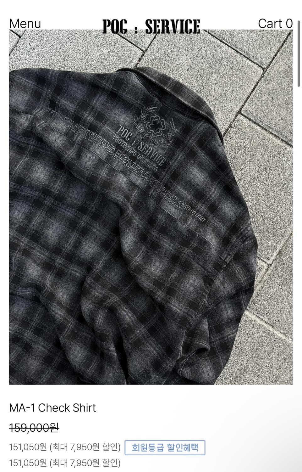 포그서비스 MA-1 체크셔츠 (차콜 1sze) 상품이미지1