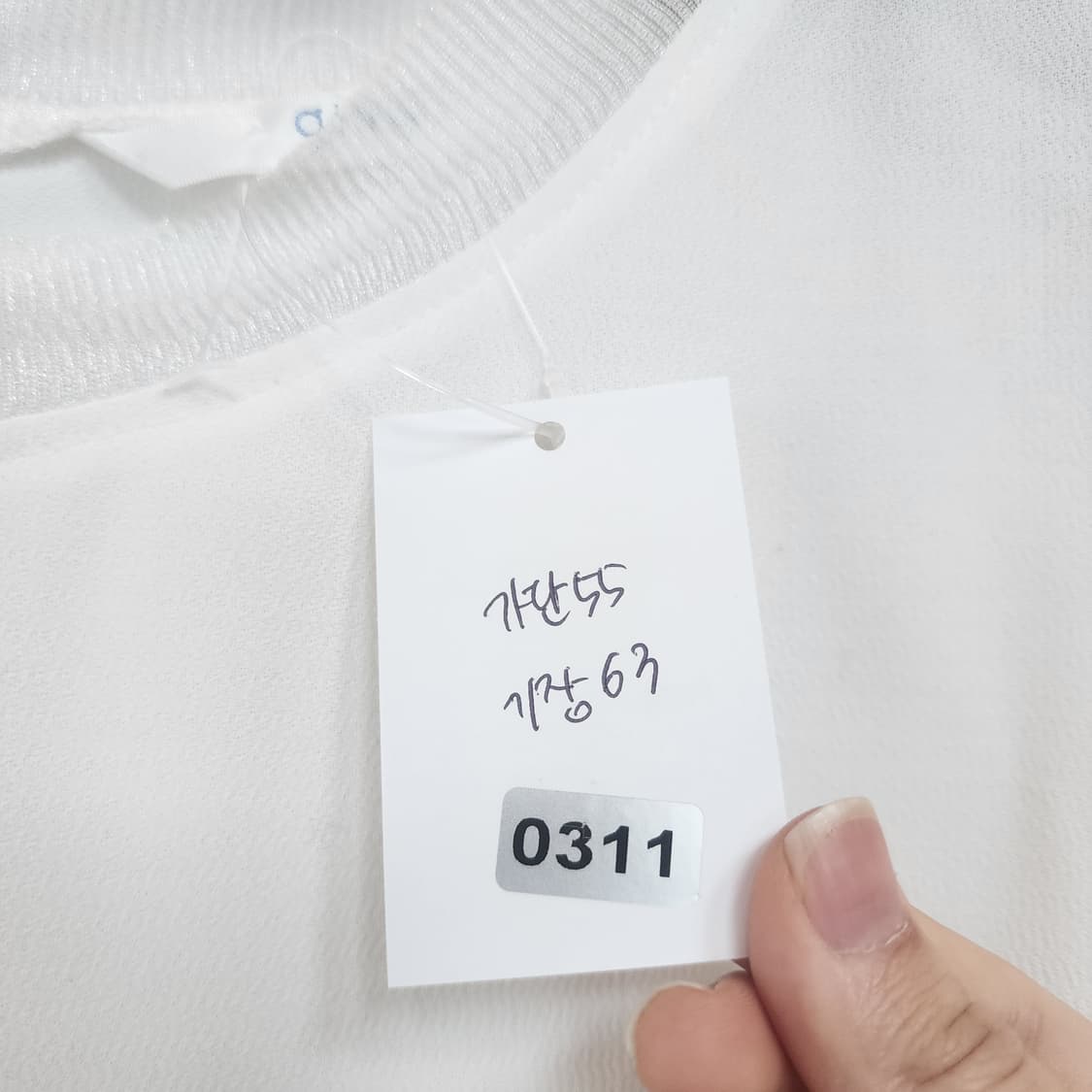 기비 화이트 반팔 티셔츠 상품이미지8