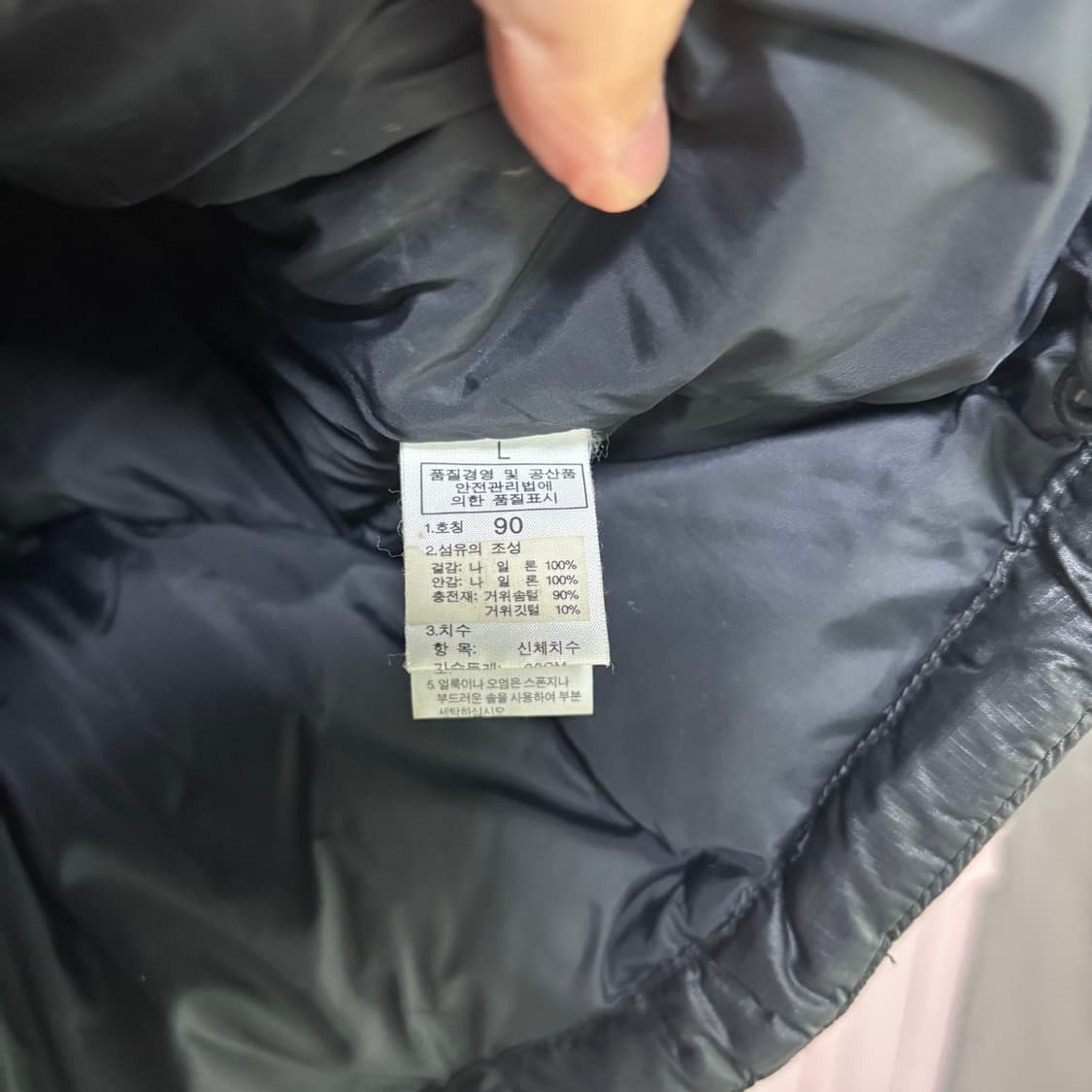 노스페이스 눕시 700 구스다운 패딩 조끼 상품이미지3