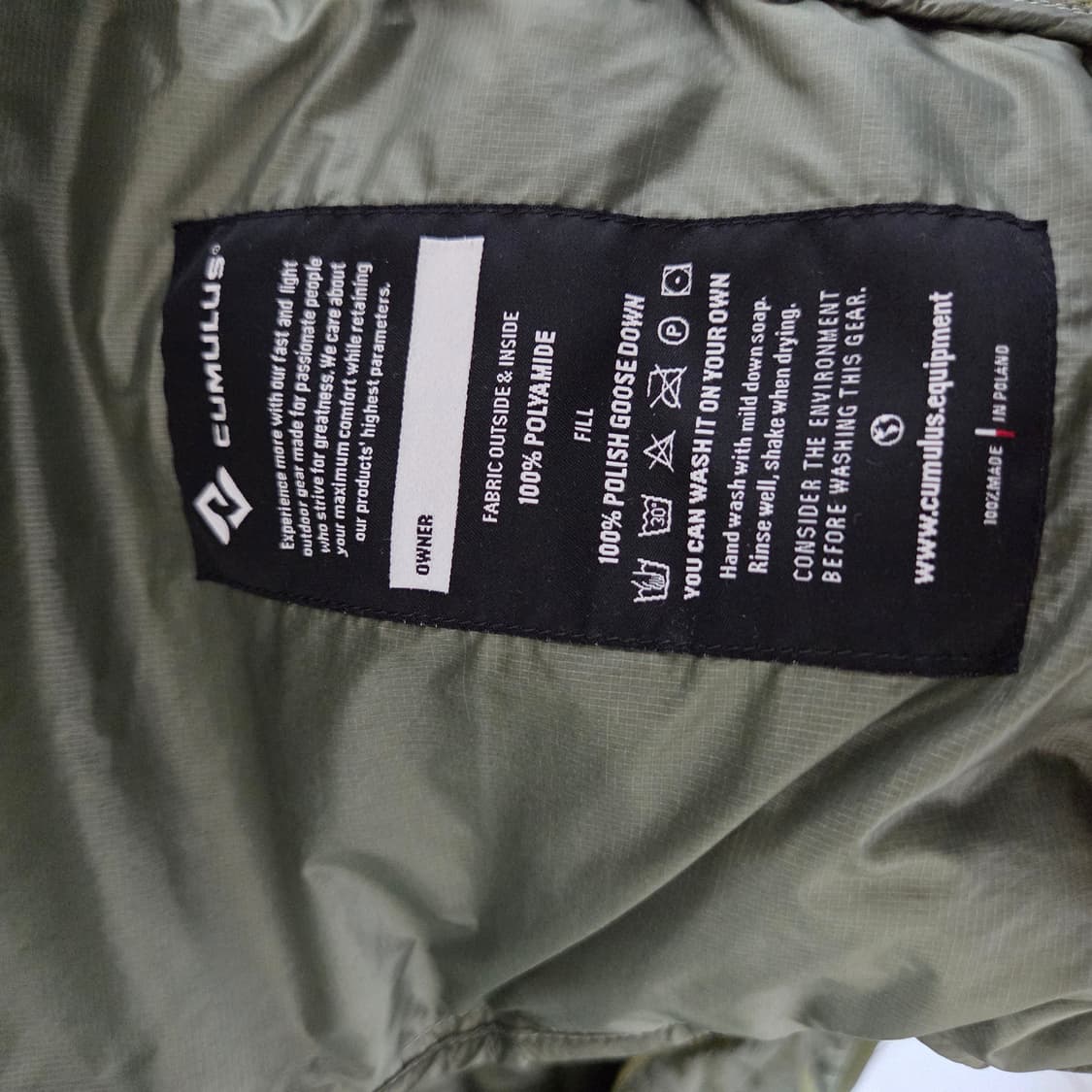 큐물러스 인벌스 경량 패딩 상품이미지4