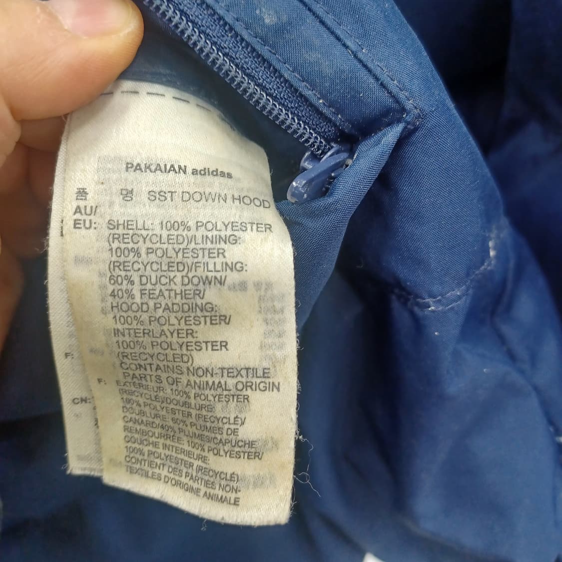 아디다스 양면SST 다운 후드 패딩(공용100) 상품이미지5