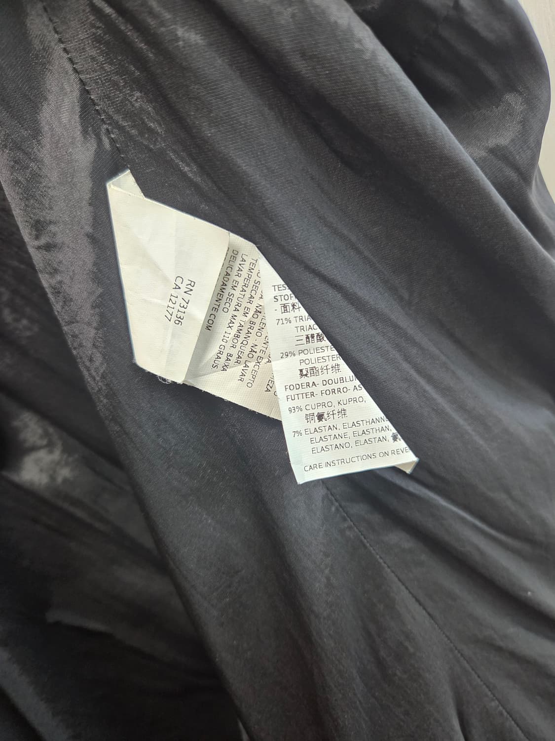 막스마라 싱글 자켓 빈티지 상품이미지2