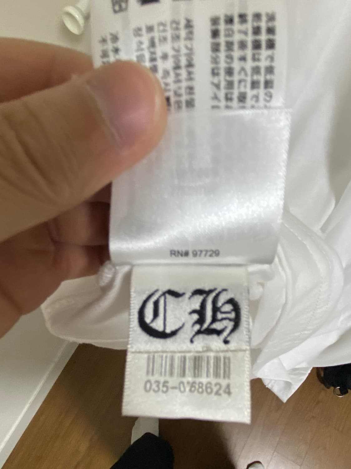 크롬하츠 홀스슈 플로랄 롱슬리브 사이즈 m (풀구성) 상품이미지6