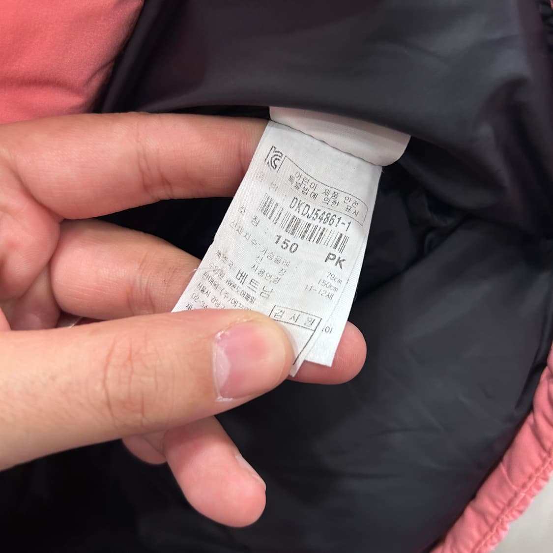 디스커버리 키즈 덕다운 벤처포스 후드 롱패딩 상품이미지6