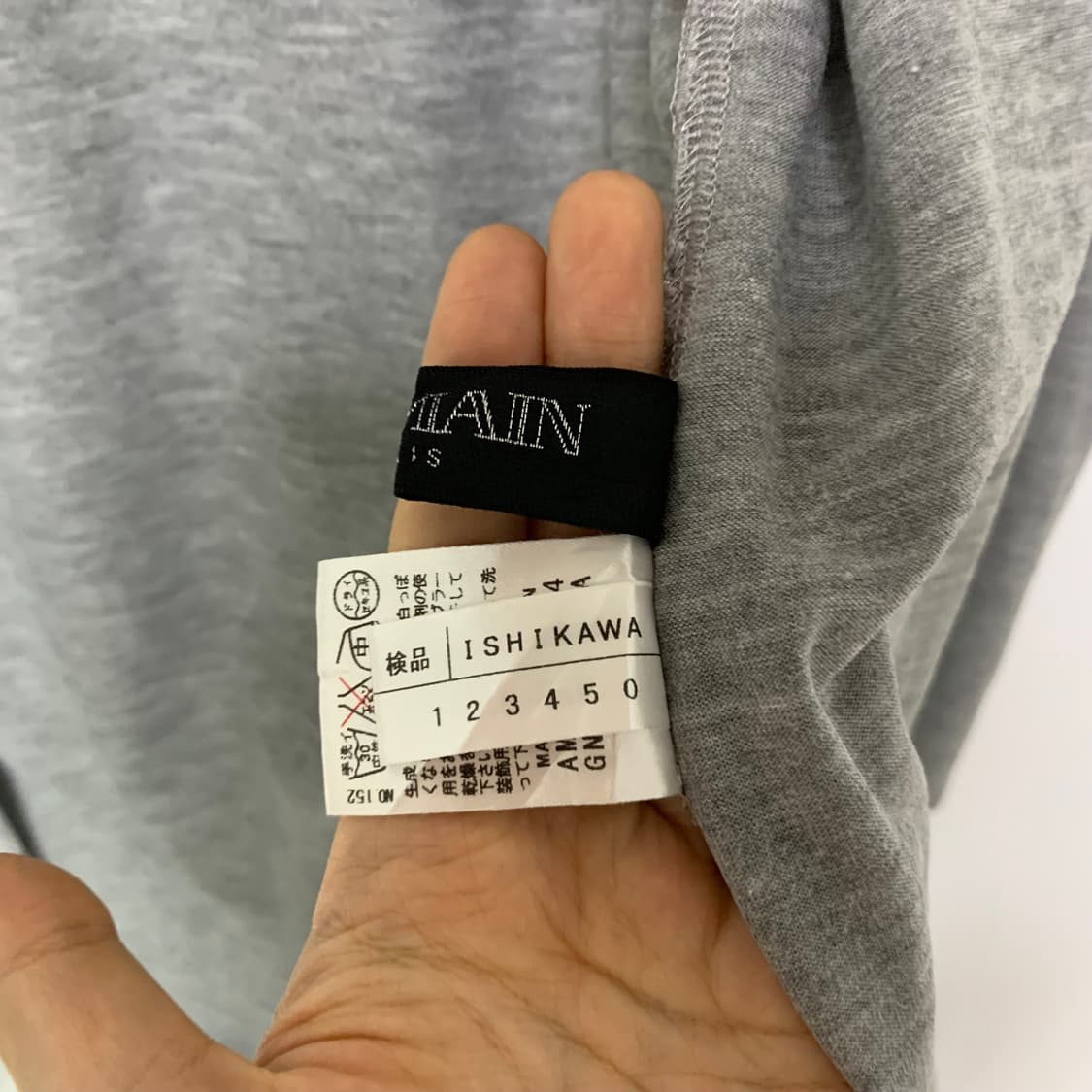 BALMAIN 발망 회색 가디건 오픈형 빈티지 상품이미지5