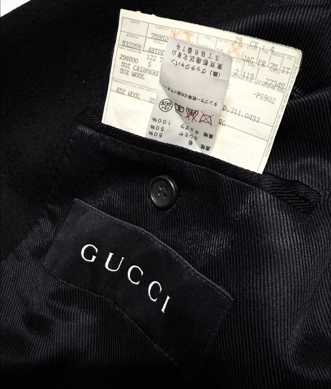 구찌 by 톰 포드 - 롱 캐시미어 코트 상품이미지6