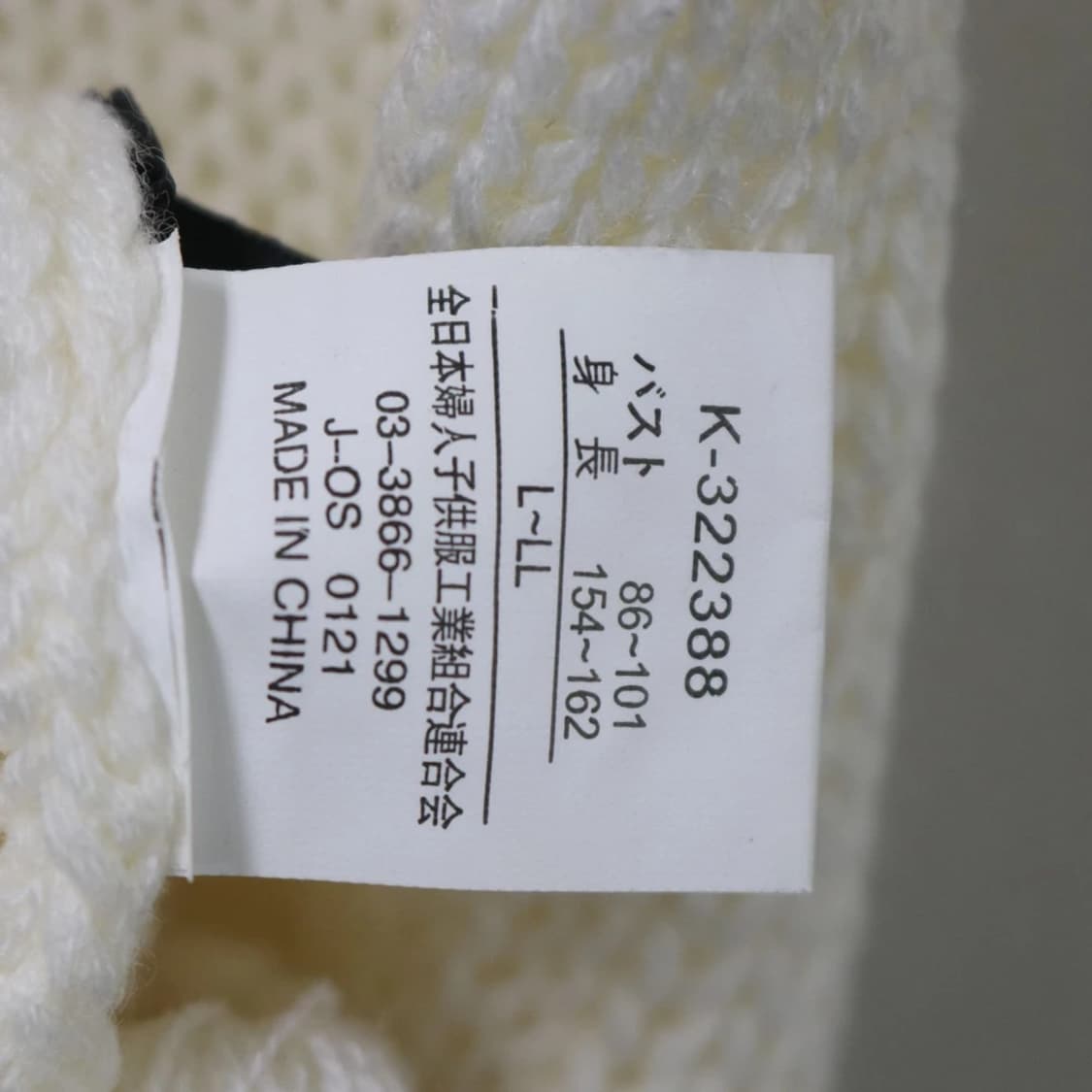 ZIENA 후드 판초 니트 66838 상품이미지8