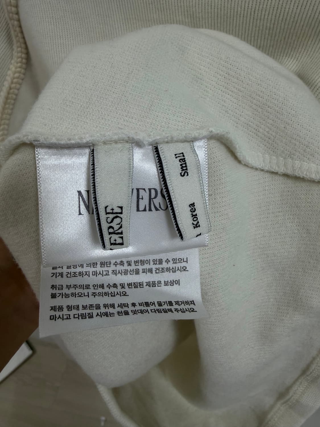 나비버스 베이스볼 후디 상품이미지4