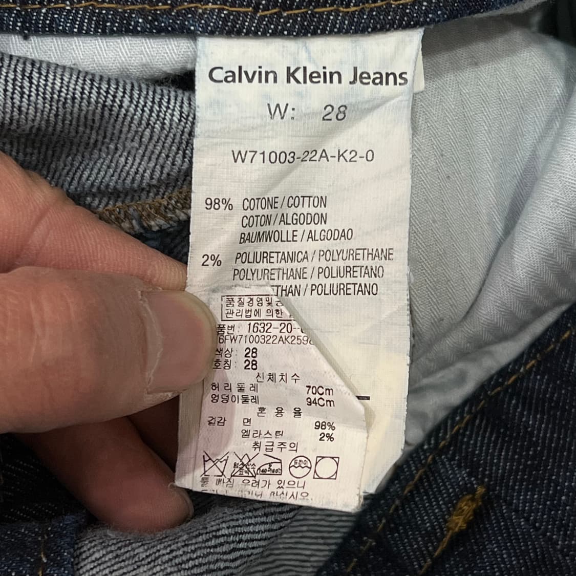  캘빈클라인 진스 집업 데님 스커트 y15958 상품이미지8