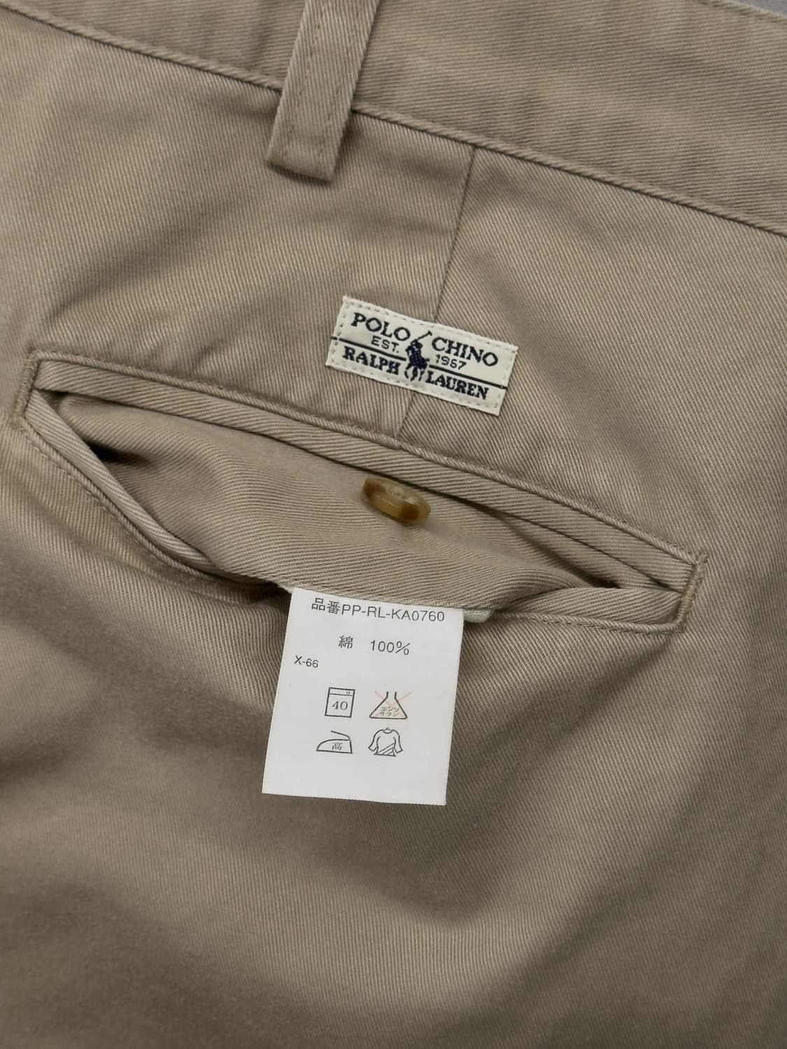 폴로 치노 팬츠 상품이미지7