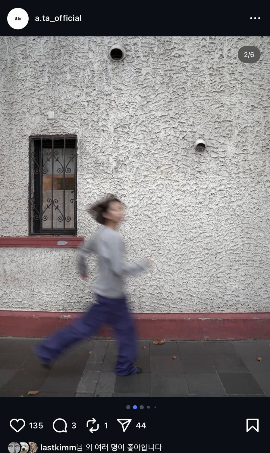 에이타 컷오프 카펜터 팬츠 블루 S사이즈 상품이미지5