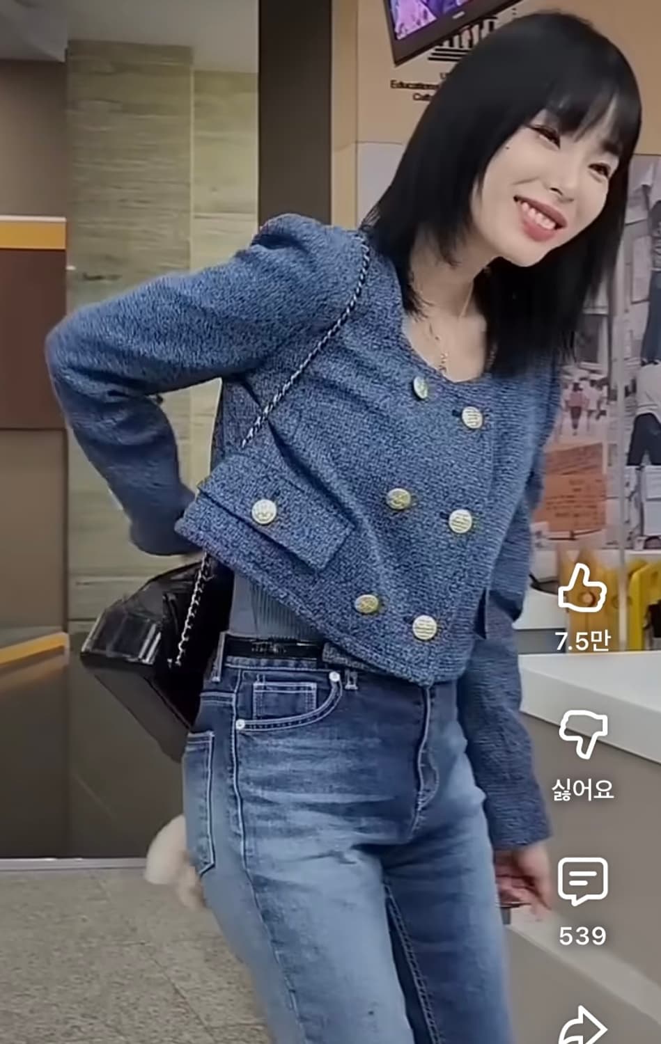 질스튜어트뉴욕 멜란지 트위드자켓 상품이미지2