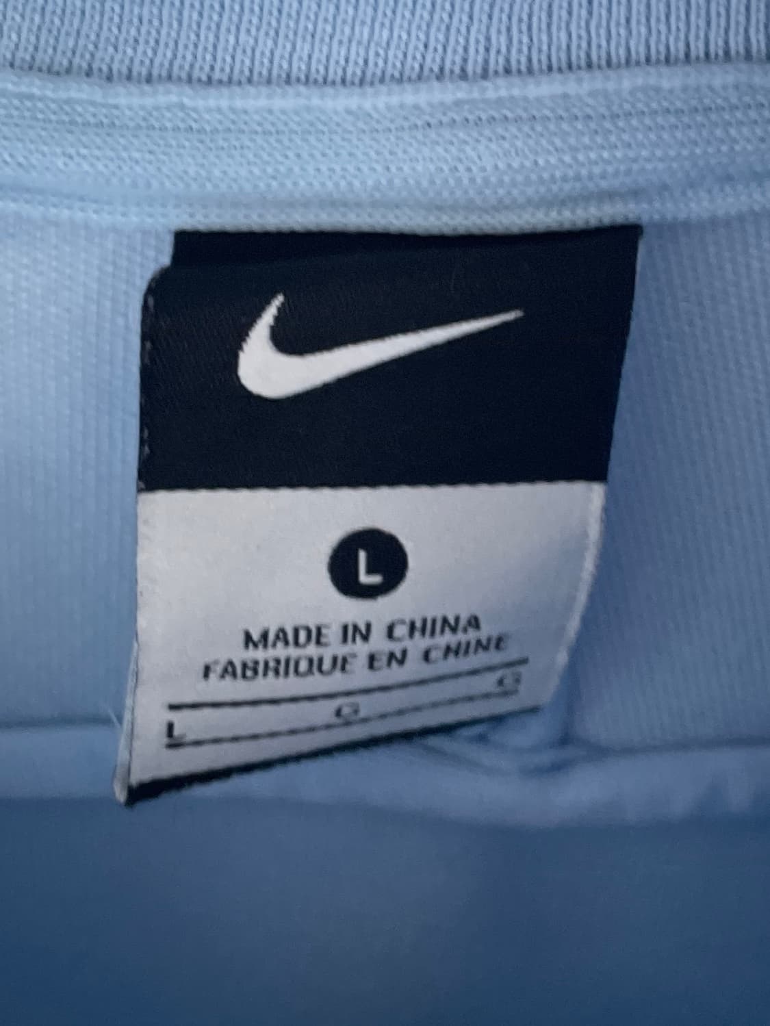 나이키 FFF 프랑스 국대 트랙탑 져지 (on.656)    상품이미지5