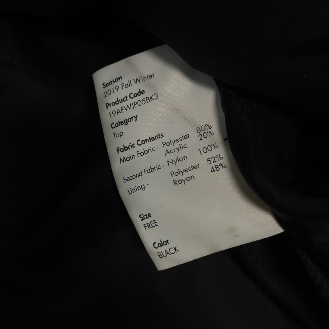 아더에러 19fw 오버 양털 후리스 자켓 블랙 상품이미지6