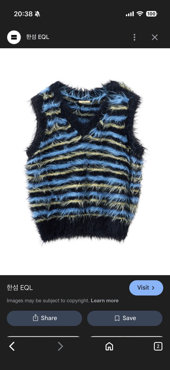 문선 니트조끼 상품이미지2