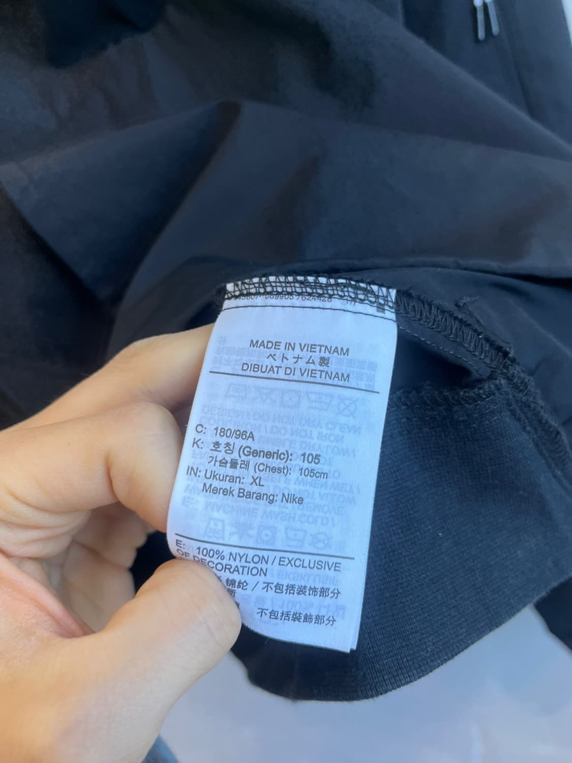나이키 우븐 언라인드 아노락 XL 상품이미지6